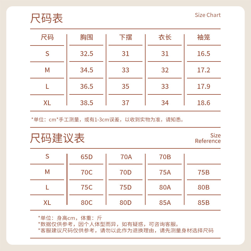 Yuancheng de alta resistencia a prueba de golpes ropa interior deportiva de las mujeres espalda de belleza profesional entrenamiento de fitness sujetador yoga chaleco superior al por mayor