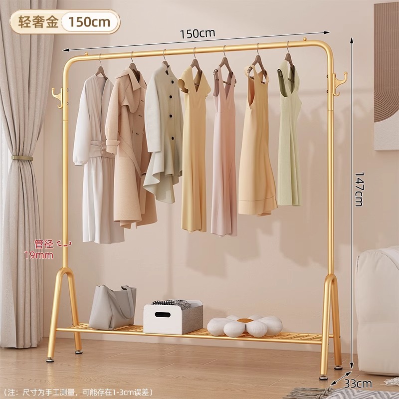 업그레이드된 두꺼운 모델 - 150cm - 라이트 럭셔리 골드_수납망 + 더블후크