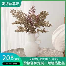仿真花短支情人草家居装饰酒店软装花艺花材插花跨境热销假花花朵