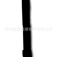 �S�����N������ʽ��ĥ�C���ô���ȿ׾��ܼӹ��Ͻ���ĥ�U