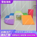 亚马逊跨境厂家定制儿童爬爬垫海绵积木室内攀爬垫婴儿柔软玩具