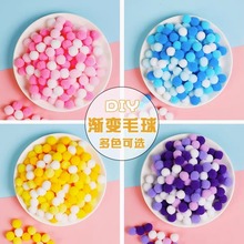 �F؛���b�ߏ���ɫСë��diy��ͯ�����ֹ�ë�q���С����Ʒ����