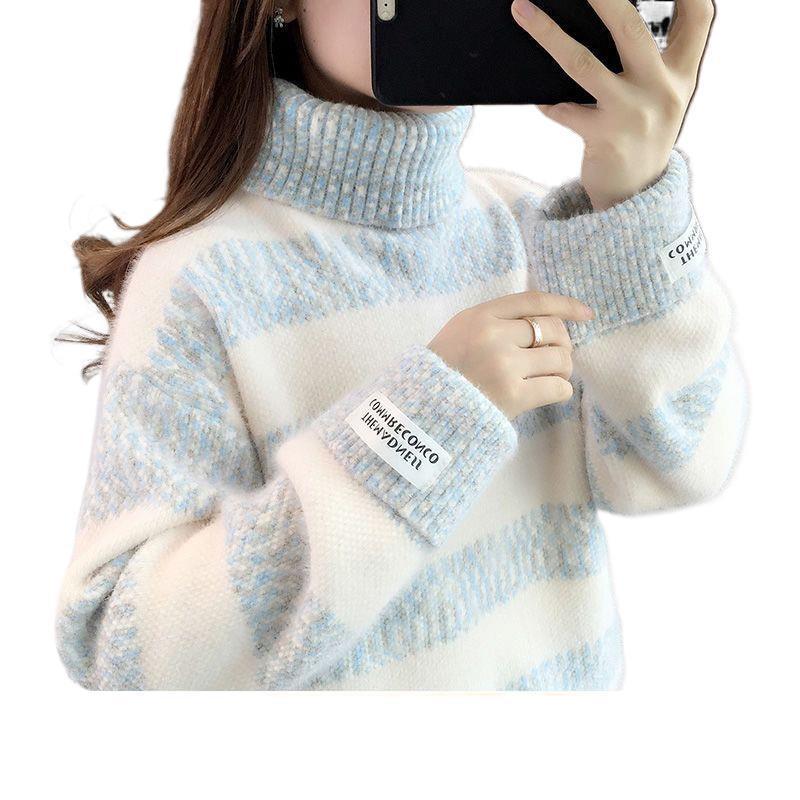 2025年新款毛衣女秋冬内搭外穿加厚加绒打底衫高领针织感上衣