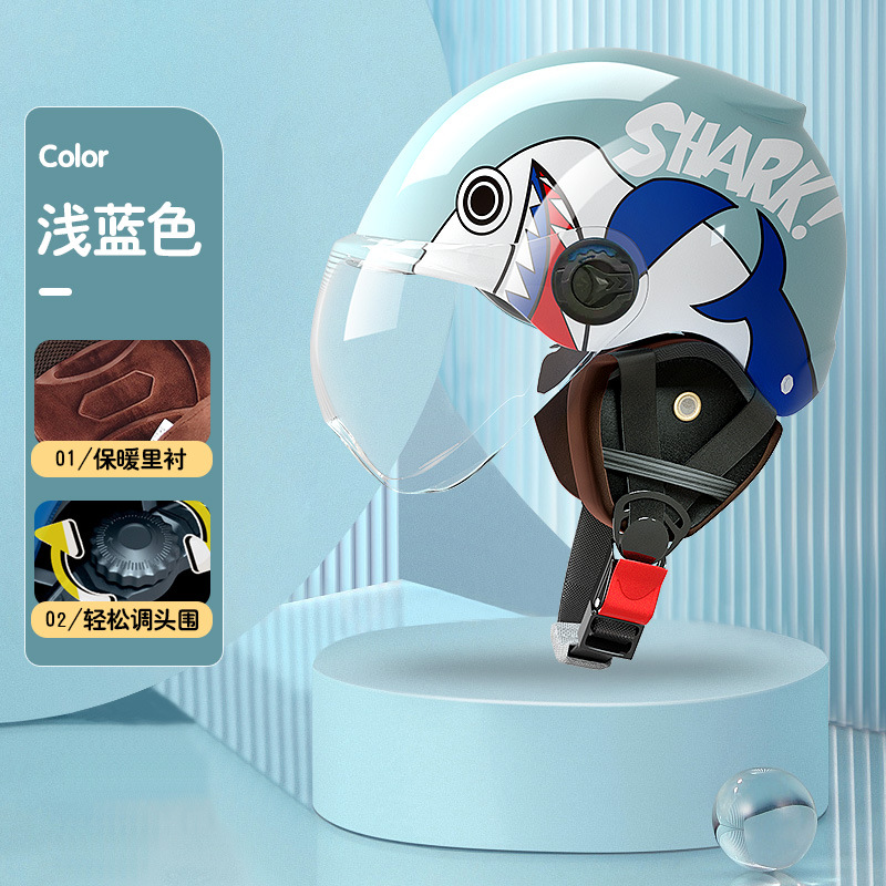 L003 귀덮개 + 면 안감 상어 시리즈 하늘색