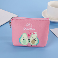 Cartoon cute creative zero wallet avocado key bag coin bag mini children bag pendant small wallet