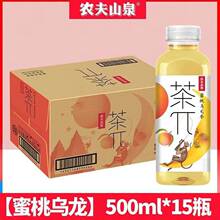 �r��ɽȪ����500ml���ʼt�����Ҟ�����������������