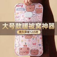 ���L�����ˮ�����ʽ����ů�ִ�ů����ů�֌��ů���̋���Ů����