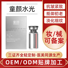 ���S��ͬ����ͯ�΢���zԭ����ˮ��ͯ��A�o�w�����o������