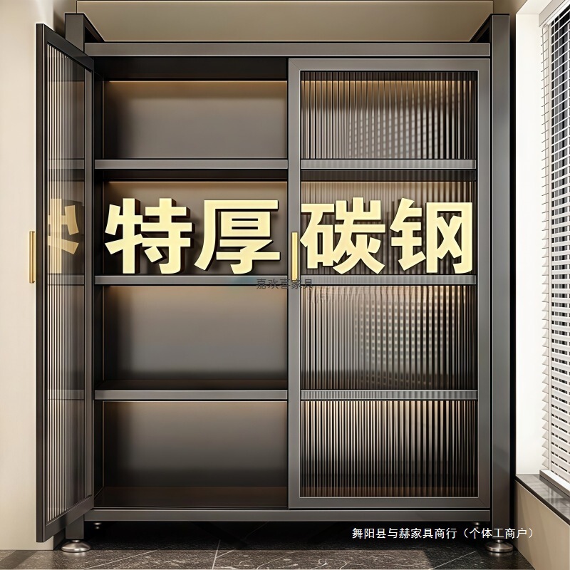Popular Kitchen Cabinet Carbon Steel Double-Door Storage Cabinet Multi-Layer Storage Microwave Oven Storage Cabinet with Wheels Popular Kitchen Cabinet Carbon Steel Double-Door Storage Cabinet Multi-Layer Storage Microwave Oven Storage Cabinet with Wheels