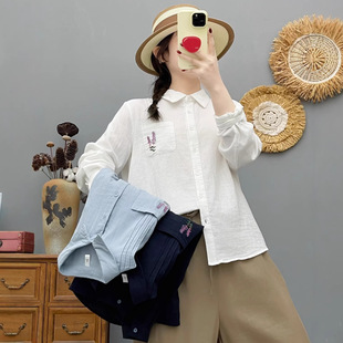 86733����ľ�޻��̽��L����ܛ�޼��r�� Ů2026�����¿����e����