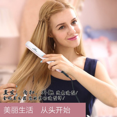 金稻直發梳神器不傷發直卷兩用捲髮棒金韜夾板KD388C美發梳