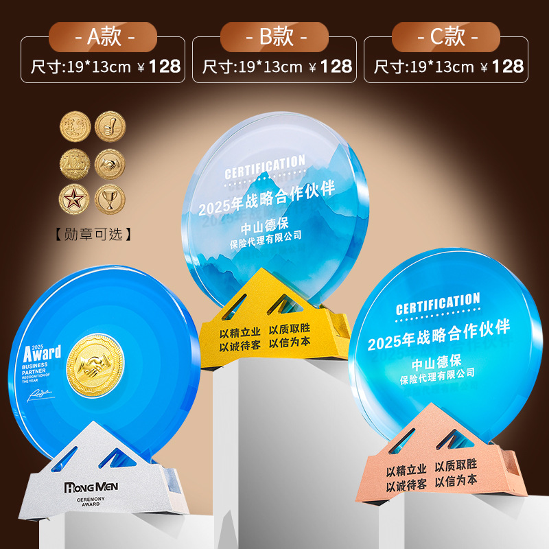 Trofeo de cristal medalla de madera trofeo de baloncesto pulgar pentaco resina metales trofeos de madera sólida premios