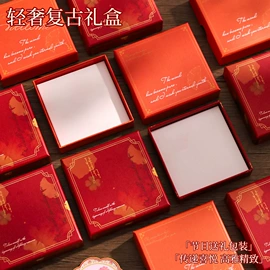 笔记本记事本;中性笔;便利贴