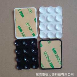 12粒方形硅胶吸盘带背胶吸盘  强吸力箱包充电器皮套便携