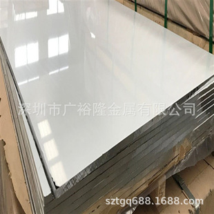 7075-T7351�X��AMS4078 7075-T7351�M���X�� 7050T7451�����X�Ͻ�