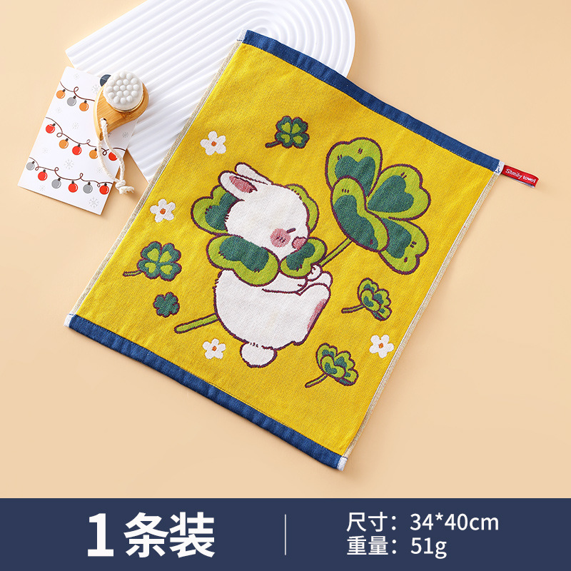 Gaza de algodón de cuatro capas especial para niños, toalla doméstica para lavar la cara, toalla de algodón para limpiar las manos, toalla cuadrada