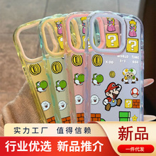 彩色硅胶果冻手机壳外贸跨境电商出口手机壳欧美中东东南亚手机壳