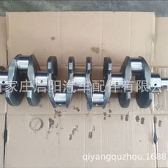 メーカー直販3l/5l/3le/5leクランクシャフトoe番号: 13401-54020/13401-54100
