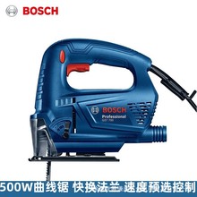 BOSCH���������ľ������GST700�������500W���þ�������