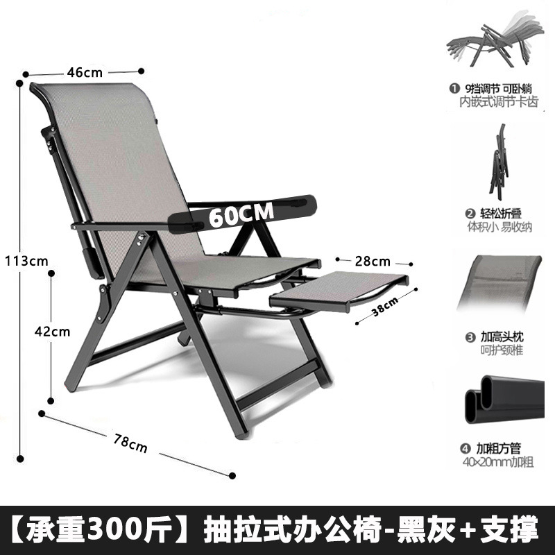 →【150kg 슬라이딩 170도】- 블랙/그레이 + 지지대 - 장인 정신으로 엄선