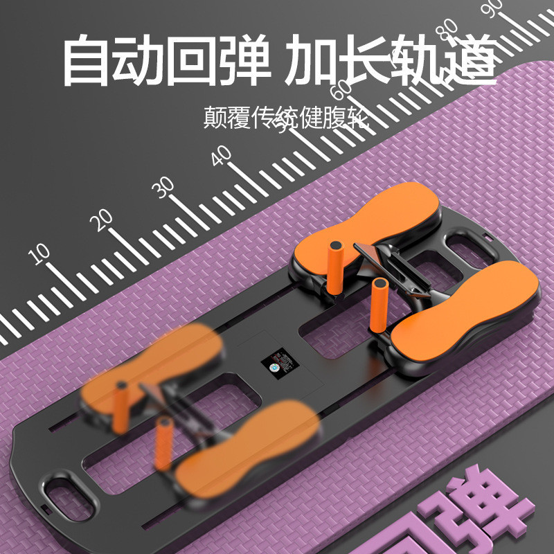 X1F New Multifunctional Fitness Board for Home Use, Push-Ups, Abdominal Muscle Training, Abdominal Board, Pilates, Yoga Exercise Roll