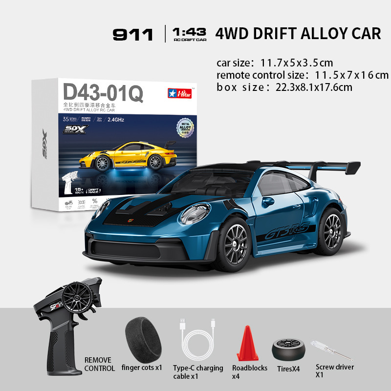 2025新品1比43专业RC遥控四驱合金漂移车全比例可调陀螺仪玩具车|undefined