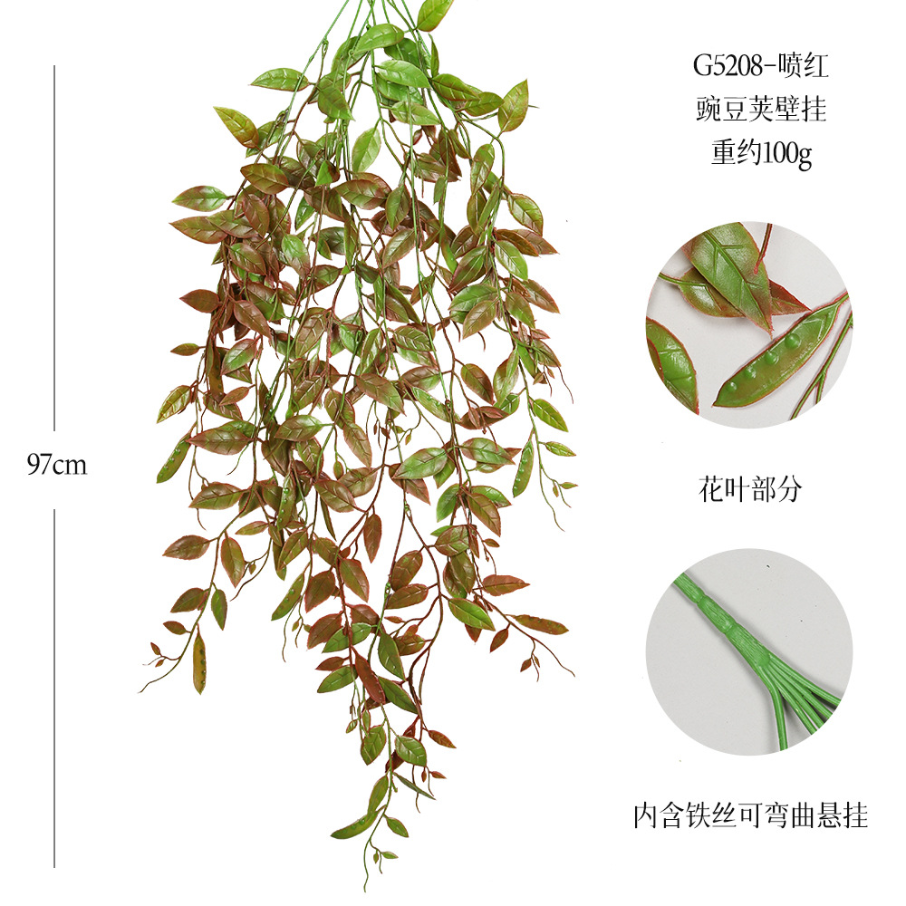 G5208-스프레이 레드 21 메쉬 완두콩 꼬투리 벽걸이
