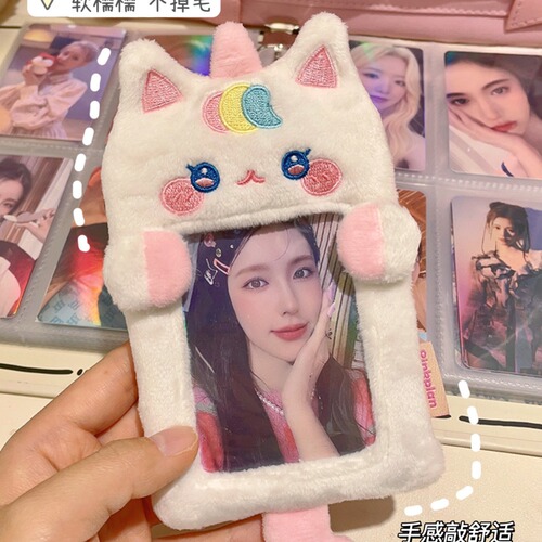 Original cute plush card case ID holder bus card work badge school card campus card meal card