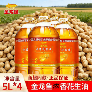 ���l�Fُ�����~���������x��ā�p�껨����5Lʳ���ͳ��˼��û�����