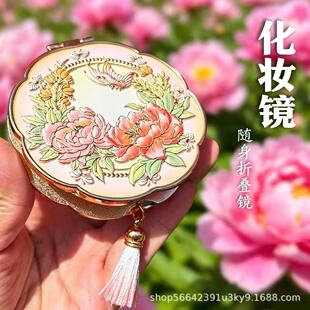 �ۯB���y�R���� ���L����ĵ���Ą��R�� ���εط���ɫ���ֶY�S���R