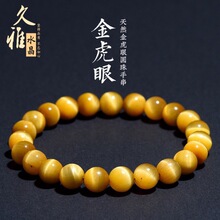 ��Ȼ����ʯ�ִ�ɢ��A�������洮��������Ʒ������l