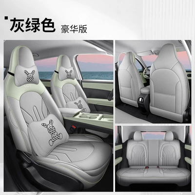 Modelə uyğun (Original) oturacaq örtükləri: for All Seasons, Chery New Energy - gray-green-deluxe-version-chery-qq3