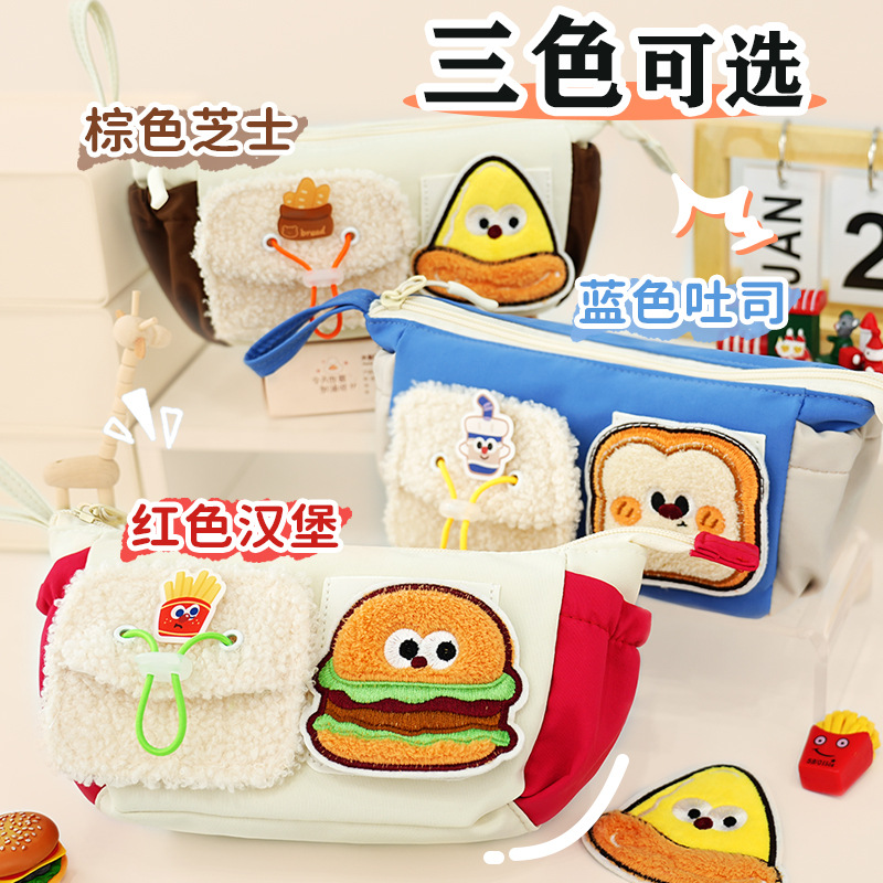 2025 nuevo oso bolso de lápices de hamburguesa lindo bolso de papelería con cremallera creativa caja de papelería para estudiantes caja de lápices niñas