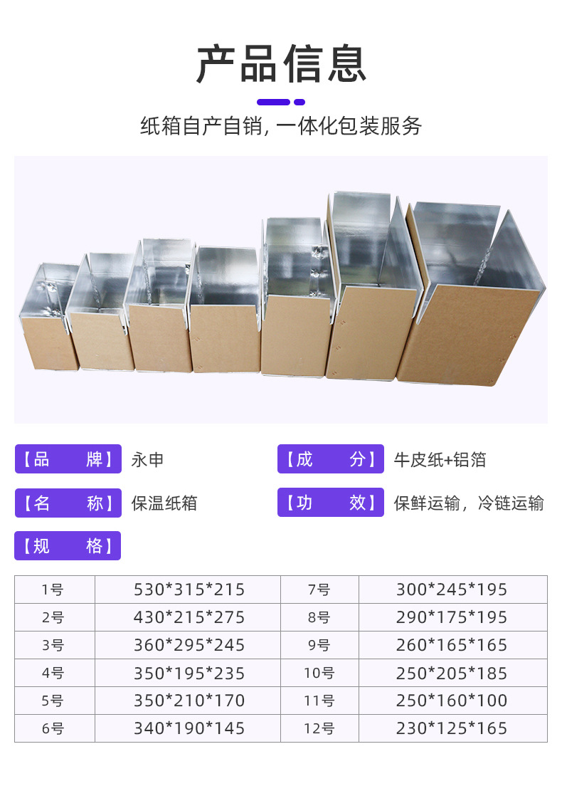 详情页04.jpg