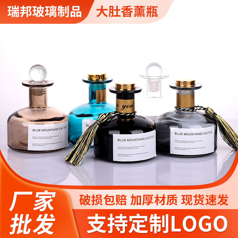 Wholesale big belly glass aromatherapy bottle multi-color fire-free rattan aromatherapy bottle sealed essential oil bottle 300ml sub-bottle