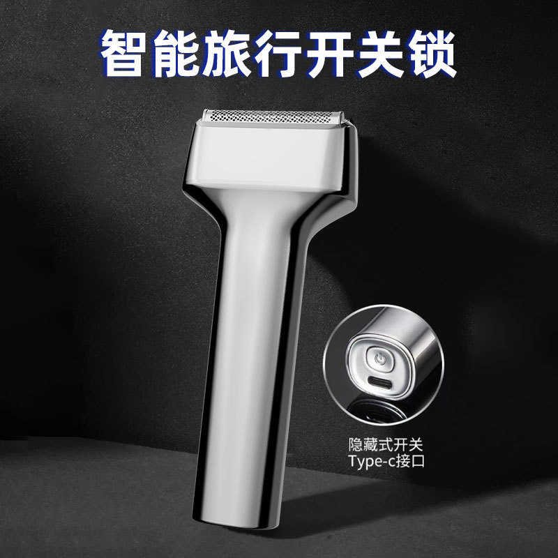 クロスボーダー往復式電気シェーバー メンズ ポータブル 強力シェーバー 充電式 全身洗えるヒゲシェーバー|undefined