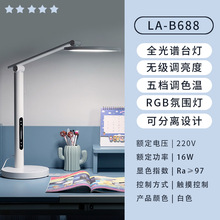 �S��ֱ�NOEM�N�ƶ��ƌW��������x��W�����o�۟�ȫ���V�o��̨��