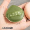 Drop-shaped, small, green