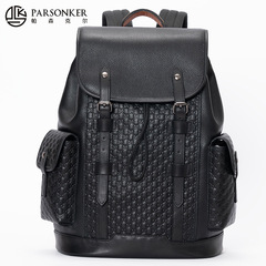 通勤双肩包男真皮办公商务电脑背包户外大容量多功能高级感男背包