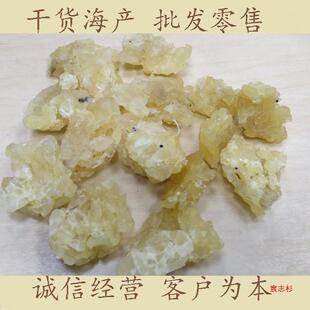 �L��ɽ�Bֳѩ��500gһ�� ѩ���ľ��ֱ���Ƶ���Ʒ����]