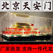 �����������������ָ߻�ľ�й����찲�Ÿ��ѶȾ޴��͹Ž����к���