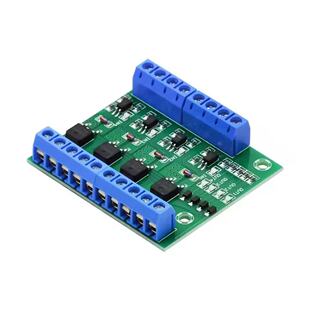 4 DC Four Road MOS Pipe Field Effect Pipe Module PLC amplify the circuit board drive module optocoupler isolation