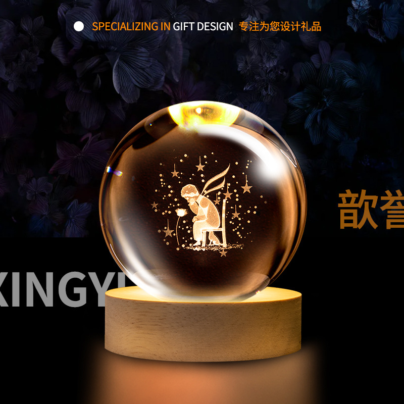 Lámpara de Noche de Cristal con Forma de Bola, Luz de Ambiente Creativa, Lámpara de Mesa de Cristal, Adorno de Escritorio, Regalo para Estudiantes y Maestros, Recuerdo, Transfronterizo