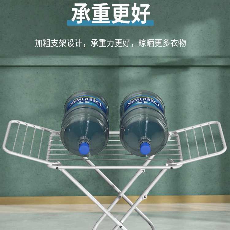 piso plegable aire de ropa interior balcón ala simple toalla doméstica colcha de aire frío aire de aire libre aire de ropa