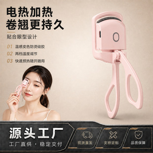 늠C��ë�A늄Ӿ��N�־ö��ͽ�ë������늼ӟ�늠Cüë�A������y