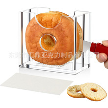 定制透明亚克力百吉饼支架光明节派对厨房甜甜圈面包奶酪食品切片