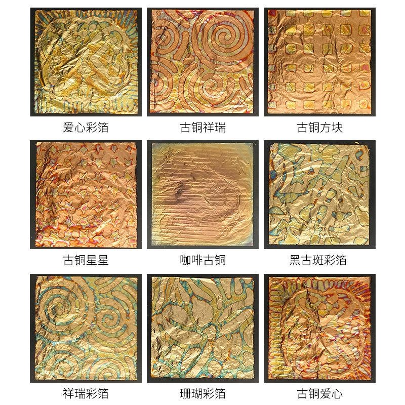 Оптовая продажа от производителя: переливающаяся фольга для творчества, золотая фольга для дизайна ногтей, декоративные цветные фольги для рукоделия