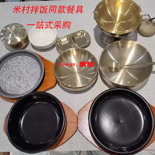 �״���ͬ��;�ʯ偰����ސ۳Ե��ܺ���ͬ��;߲��P���P