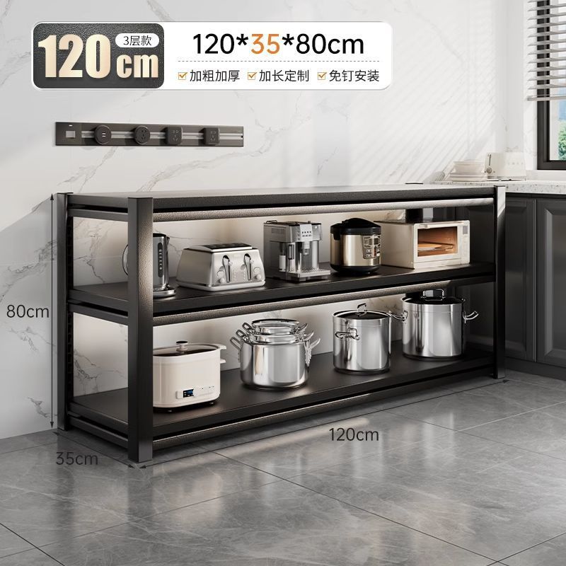 빠른 도착] 길이 120 폭 35-3 층 높이 80