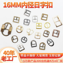 �羳���N16MM�\�Ͻ����ֿ�ŮʿƤ��������{�������������Ь��
